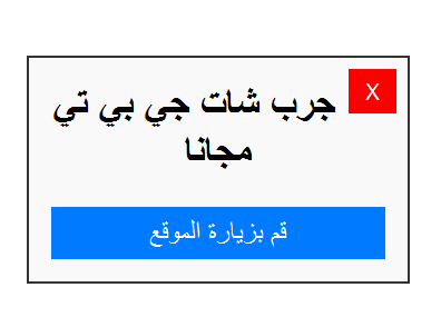 استخدام الذكاء الاصطناعي في البرمجة